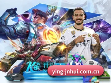 系统革新