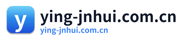 ying-jnhui.com.cn